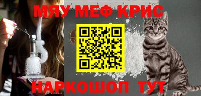 герыч Бугуруслан