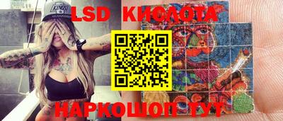 герыч Бугуруслан