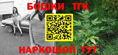 герыч Бугуруслан