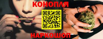соль курить ск Будённовск