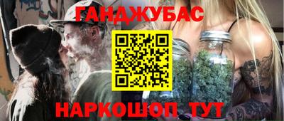 герыч Бугуруслан