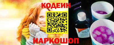 соль курить ск Будённовск