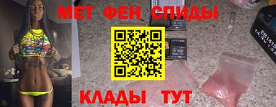 герыч Бугуруслан