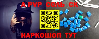 герыч Бугуруслан