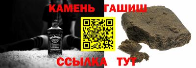 герыч Бугуруслан