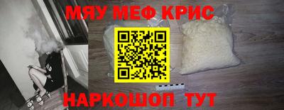 герыч Бугуруслан